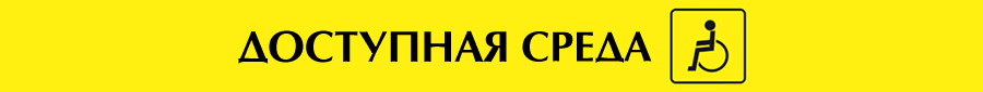 Без имени-2.jpg